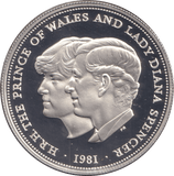 1981 SILVER PROOF 5 SHILLINGS PRINCE OF WALES AND LADY DIANA (Copy) - SILVER WORLD COINS - Cambridgeshire Coins