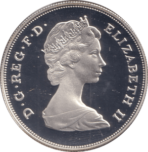 1981 SILVER PROOF 5 SHILLINGS PRINCE OF WALES AND LADY DIANA (Copy) - SILVER WORLD COINS - Cambridgeshire Coins