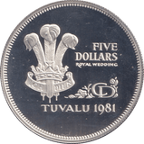 1981 SILVER PROOF FIVE DOLLARS ROYAL WEDDING TUVALU - SILVER WORLD COINS - Cambridgeshire Coins