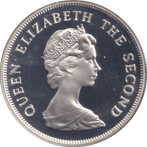 1981 SILVER PROOF FIVE DOLLARS ROYAL WEDDING TUVALU - SILVER WORLD COINS - Cambridgeshire Coins