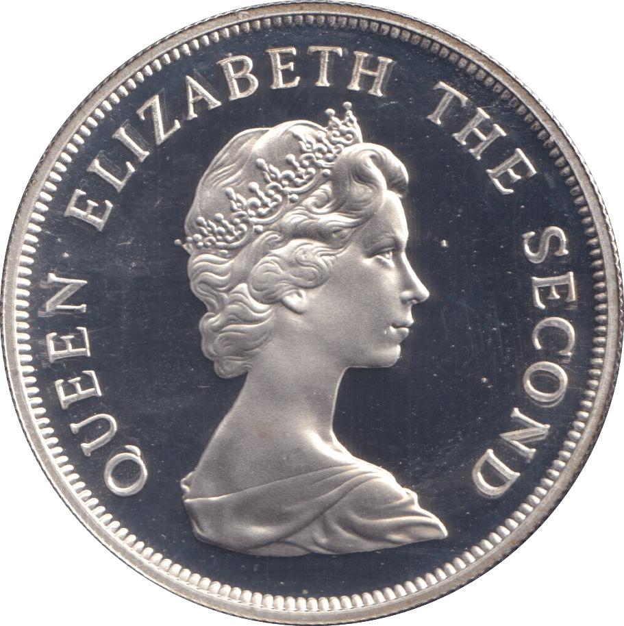 1981 SILVER PROOF FIVE DOLLARS ROYAL WEDDING TUVALU - SILVER WORLD COINS - Cambridgeshire Coins