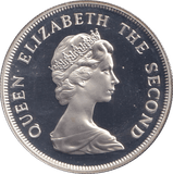 1981 SILVER PROOF FIVE DOLLARS ROYAL WEDDING TUVALU - SILVER WORLD COINS - Cambridgeshire Coins