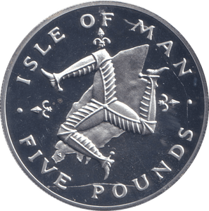 1981 SILVER PROOF FIVE POUND ISLE OF MAN - SILVER WORLD COINS - Cambridgeshire Coins