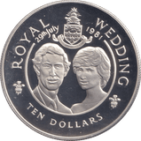 1981 SILVER PROOF TEN DOLLARS ROYAL WEDDING CAYMAN ISLANDS - SILVER WORLD COINS - Cambridgeshire Coins