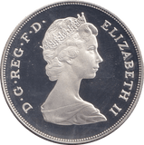 1981 SILVER PROOF THE PRINCE OF WALES AND LADY DIANA SPENCER - SILVER WORLD COINS - Cambridgeshire Coins