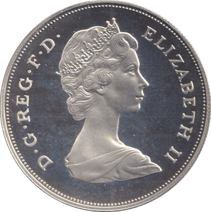 1981 THE PRINCE OF WALES AND LADY DIANA SPENCER - SILVER WORLD COINS - Cambridgeshire Coins