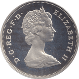 1981 THE PRINCE OF WALES AND LADY DIANA SPENCER - SILVER WORLD COINS - Cambridgeshire Coins