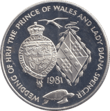1981 TWENTY FIVE PENCE ASCENSION ISLANDS WEDDING OF PRINCE CHARLES AND LADY DIANA - SILVER WORLD COINS - Cambridgeshire Coins