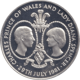 1981 TWENTY FIVE PENCE TRISTAN DA CUNHA WEDDING OF PRINCE CHARLES AND LADY DIANA - SILVER WORLD COINS - Cambridgeshire Coins