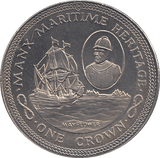 1982 1 CROWN MANX MARITIME HERITAGE ( BU ) - WORLD COINS - Cambridgeshire Coins