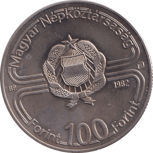 1982 100 FORINT FOOTBALL - WORLD COINS - Cambridgeshire Coins
