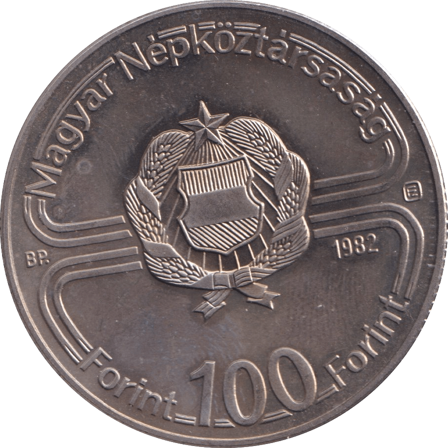 1982 100 FORINT FOOTBALL - WORLD COINS - Cambridgeshire Coins