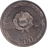 1982 100 FORINT FOOTBALL - WORLD COINS - Cambridgeshire Coins