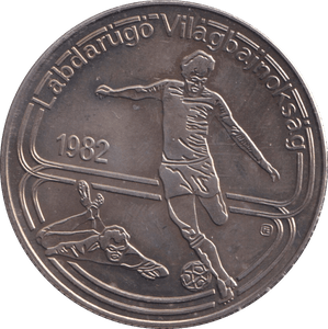 1982 100 FORINT FOOTBALL - WORLD COINS - Cambridgeshire Coins