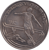 1982 100 FORINT FOOTBALL - WORLD COINS - Cambridgeshire Coins