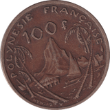 1982 100 FRANC FRENCH POLYNESIA - WORLD COINS - Cambridgeshire Coins