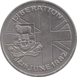 1982 50P LIBERATION ( BU ) - £2 BU - Cambridgeshire Coins