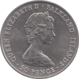 1982 50P LIBERATION ( BU ) - £2 BU - Cambridgeshire Coins