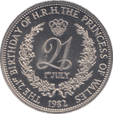 1982 BIRTH OF PRINCE WILLIAM OF WALES COMMEMORATIVE COIN - WORLD COINS - Cambridgeshire Coins