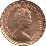 1982 GOLD HALF SOVEREIGN ( UNC ) - HALF SOVEREIGN - Cambridgeshire Coins
