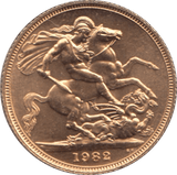 1982 GOLD SOVEREIGN ( UNC ) - Sovereign - Cambridgeshire Coins