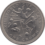 1982 ONE CROWN ISLE OF MAN - WORLD COINS - Cambridgeshire Coins