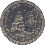 1982 ONE CROWN MANX MARITIME HERITAGE - WORLD COINS - Cambridgeshire Coins