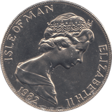 1982 ONE CROWN MANX MARITIME HERITAGE - WORLD COINS - Cambridgeshire Coins