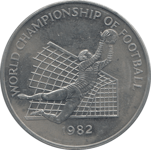 1982 ONE DOLLAR JAMAICA - WORLD COINS - Cambridgeshire Coins