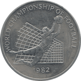 1982 ONE DOLLAR JAMAICA - WORLD COINS - Cambridgeshire Coins