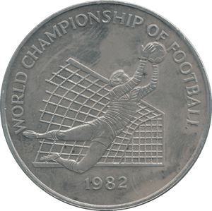 1982 ONE DOLLAR JAMAICA - WORLD COINS - Cambridgeshire Coins