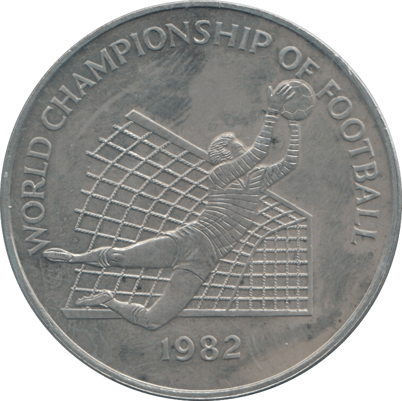 1982 ONE DOLLAR JAMAICA - WORLD COINS - Cambridgeshire Coins