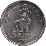 1982 ONE DOLLAR TOKEN EDMONTON CANADA - Cambridgeshire Coins