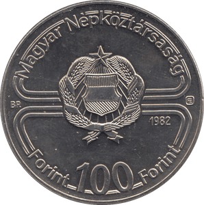 1982 ONE FORINT HUNGARY - WORLD COINS - Cambridgeshire Coins