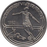 1982 ONE FORINT HUNGARY - WORLD COINS - Cambridgeshire Coins