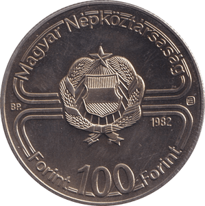 1982 ONE HUNDRED FORINT HUNGARY 2 - WORLD COINS - Cambridgeshire Coins
