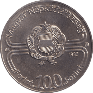 1982 ONE HUNDRED FORINT HUNGARY - WORLD COINS - Cambridgeshire Coins
