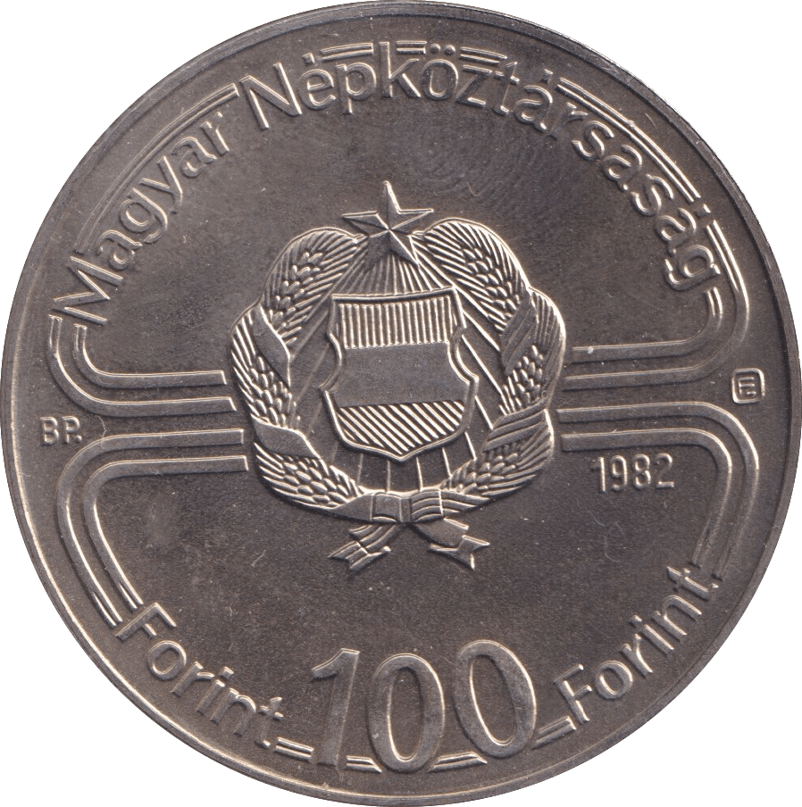 1982 ONE HUNDRED FORINT HUNGARY - WORLD COINS - Cambridgeshire Coins