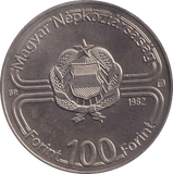 1982 ONE HUNDRED FORINT HUNGARY - WORLD COINS - Cambridgeshire Coins
