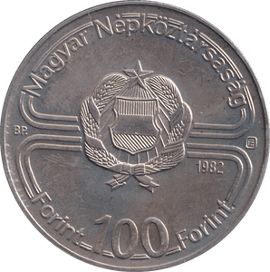1982 ONE HUNDRED FORINT HUNGARY - WORLD COINS - Cambridgeshire Coins