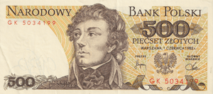 1982 POLAND 500 ZLOTYCH BANKNOTE REF-1667 - WORLD BANKNOTES - Cambridgeshire Coins