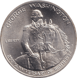 1982 SILVER HALF DOLLAR USA - SILVER WORLD COINS - Cambridgeshire Coins