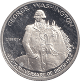 1982 SILVER HALF DOLLAR USA - SILVER WORLD COINS - Cambridgeshire Coins