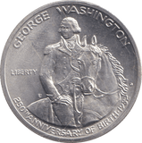 1982 SILVER HALF DOLLAR USA - SILVER WORLD COINS - Cambridgeshire Coins
