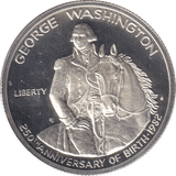 1982 SILVER HALF DOLLAR - SILVER WORLD COINS - Cambridgeshire Coins