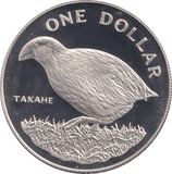 1982 SILVER NEW ZEALAND ONE DOLLAR - SILVER WORLD COINS - Cambridgeshire Coins