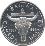 1982 SILVER PROOF CANADIAN DOLLAR - SILVER WORLD COINS - Cambridgeshire Coins