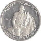 1982 SILVER PROOF HALF DOLLAR USA - SILVER WORLD COINS - Cambridgeshire Coins