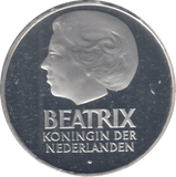 1982 SILVER PROOF NETHERLAND 50 GULDEN - SILVER WORLD COINS - Cambridgeshire Coins