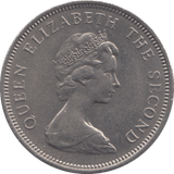 1983 10 PENCE FALKLAND ISLANDS - CROWN - Cambridgeshire Coins